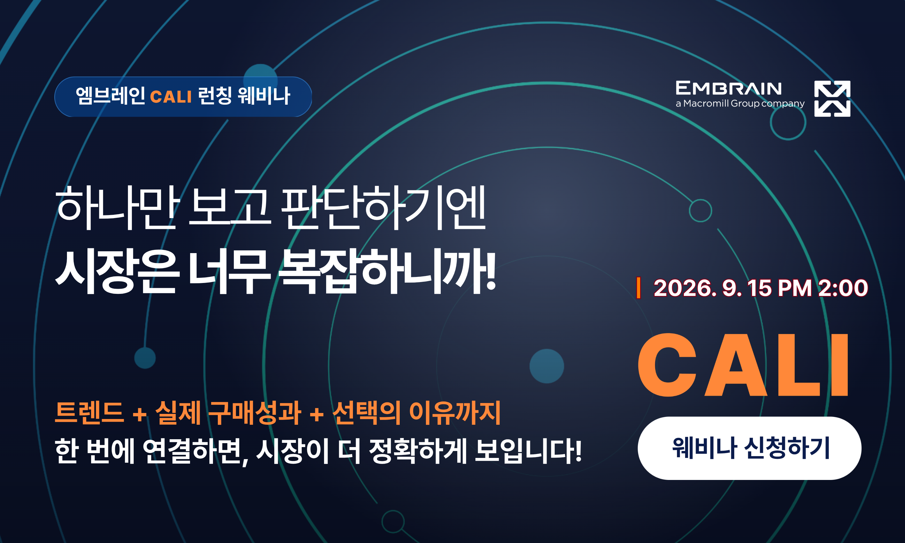 콘텐츠 썸네일